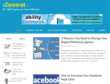 Tablet Screenshot of ezaroorat.com